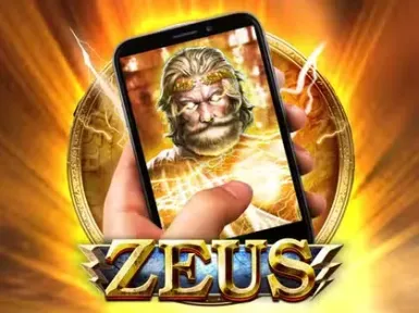 God of Casino screenshot